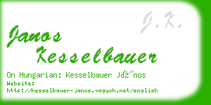 janos kesselbauer business card